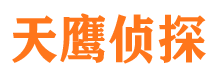 汶川外遇取证